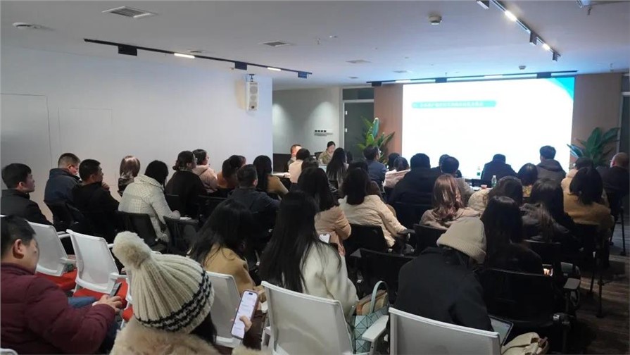 “企业破产程序涉税事项操作指引”宣讲及涉税知识分享会顺利举行